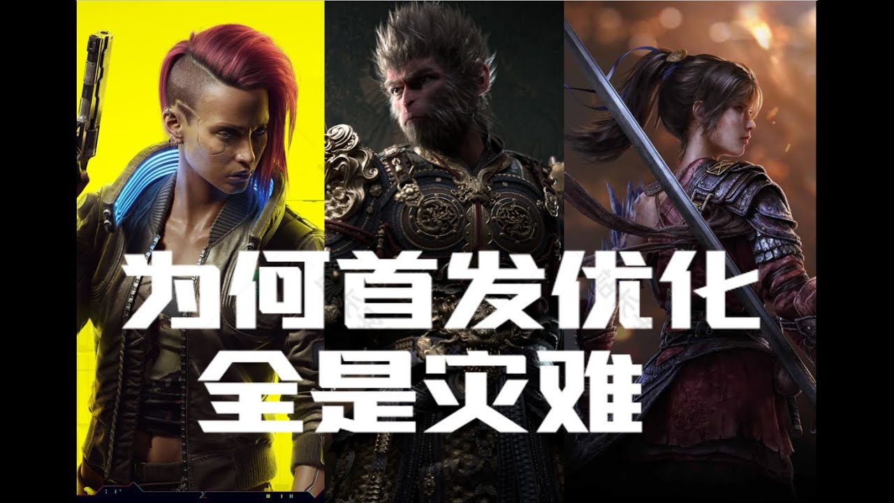 【游戏经济学】什么是游戏界的机会成本？