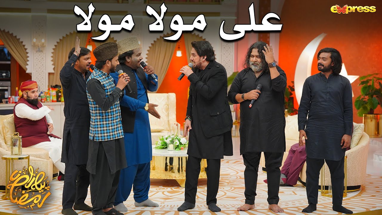 ALI MOLA MOLA (KALAM) | Farhan Ali Waris | Piyara Ramzan Day 21