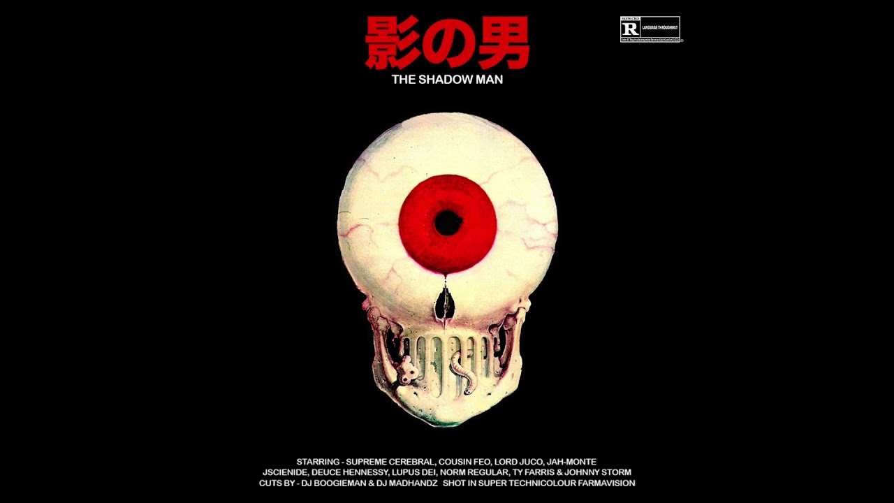 SUPREME CEREBRAL - ILLUSTRIOUS PATTERNS (PRODUCED BY FARMABEATS & CUTS BY DJ MADHANDZ)