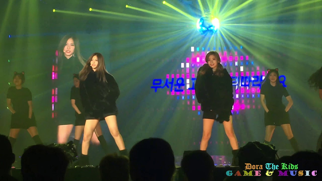 [FANCAM]TZUYU & DAHYUN(쯔위 김다현) SUBUNIT PERFORMS “BLACK CAT” BY TURBO : TWICELAND IN BANGKOK 2017