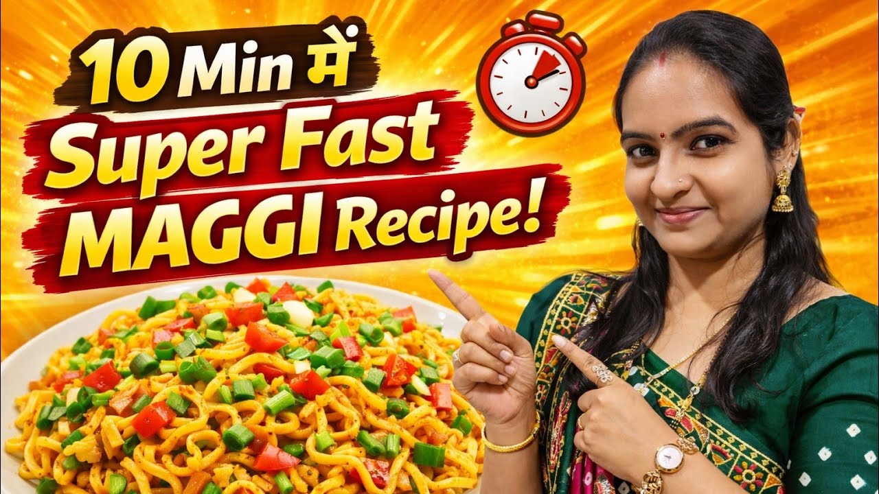MAGGIE Banane Ki 10 Minute Ki Super Fast Recipe