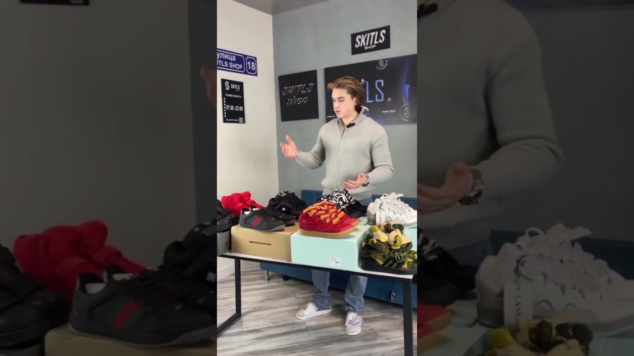 Заказать абсолютно любую вещь можно у нас в Тгк - SKITLS SHOP 1:1 как оригинал