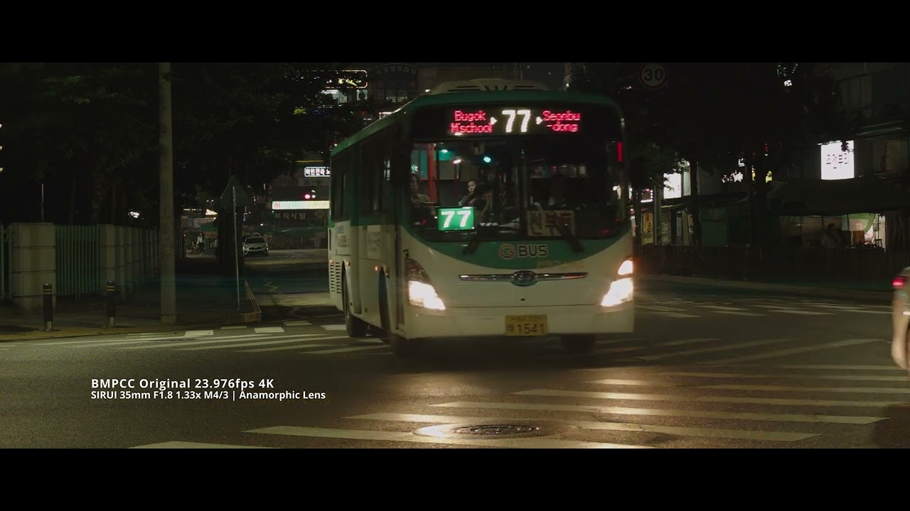 Bmpcc original 23.976fps  | SIRUI 35mm F1.8 1.33x M4/3 | Anamorphic Lens