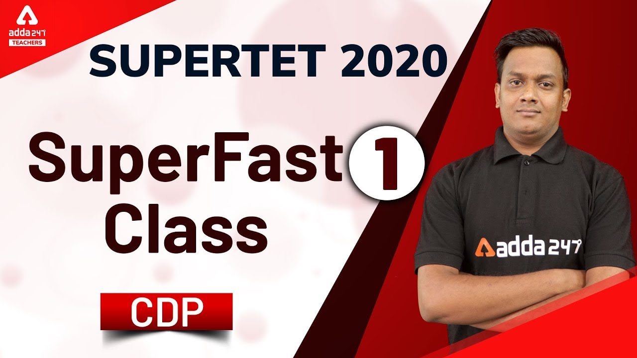 SUPER TET 2020 | CDP | SUPER TET की Super Fast (Class 1)