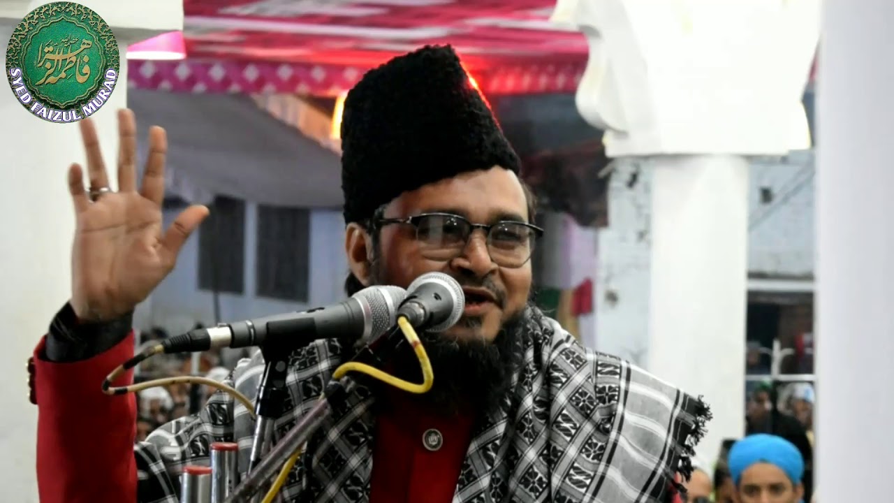 (NEW) MAULA HASAN MUJTABA BY KHOWAJA SYED MISBAHUL MURAD JAFRI MADRI MAKANPURI