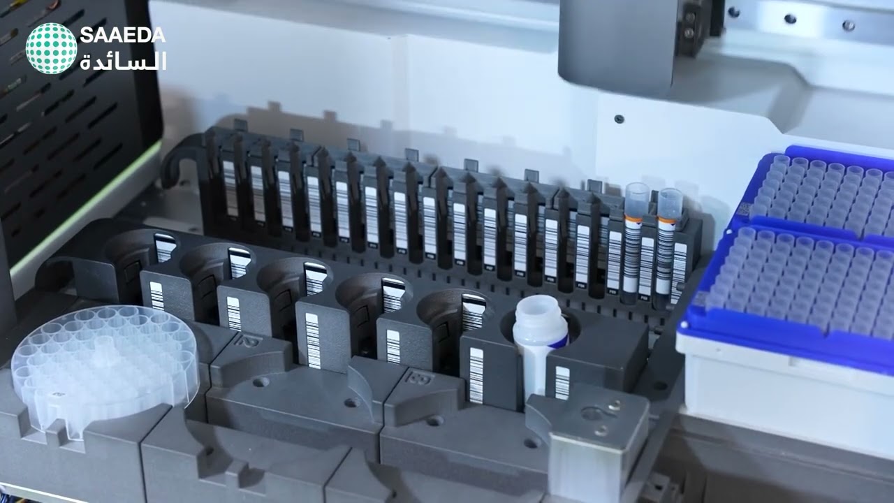 Radwan Jamas Lab Mosul Algeria2