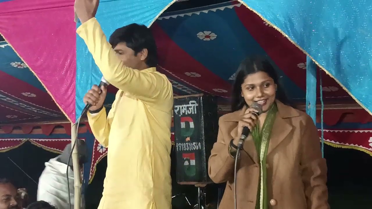Khushi Yadav Sudheer Lal Yadav ka holi 