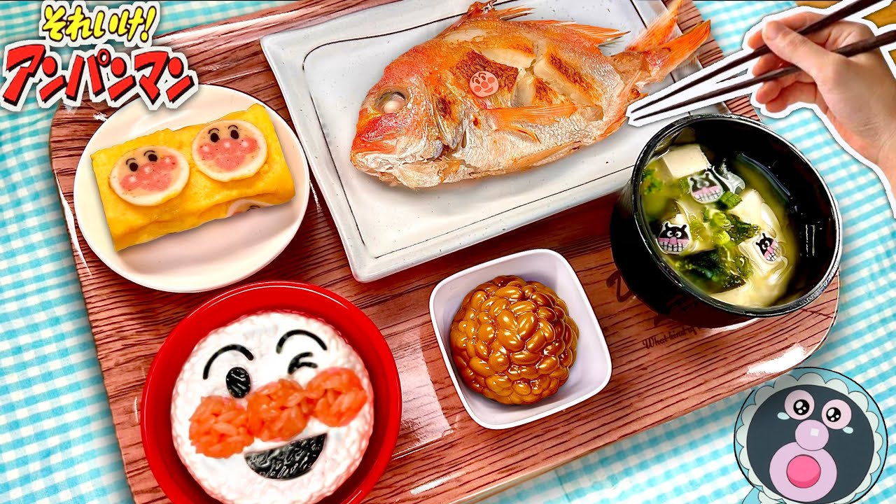 【リアル朝ごはんを作るよ♪】本当に食べられるお料理で和食セットを再現しよう🍙