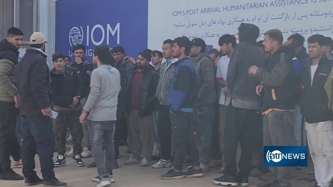 Iran increases deportation of Afghan refugees | اخراج مهاجرین افغان از ایران اخیراً افزایش یافته است