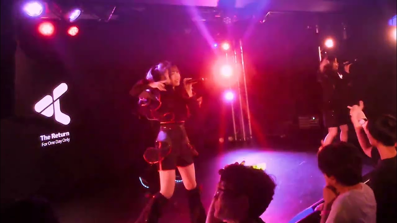 ヒヨルナ / アンドロメダ /『ヒヨルナ主催1日限定復活ライブ』/ 2026.02.26
