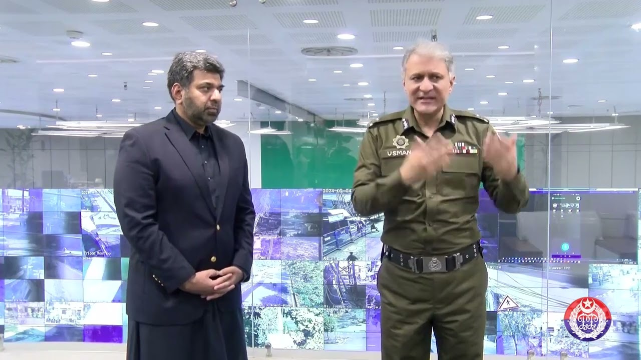 IG Punjab’s Special Message for Safe City Projects All Over Punjab