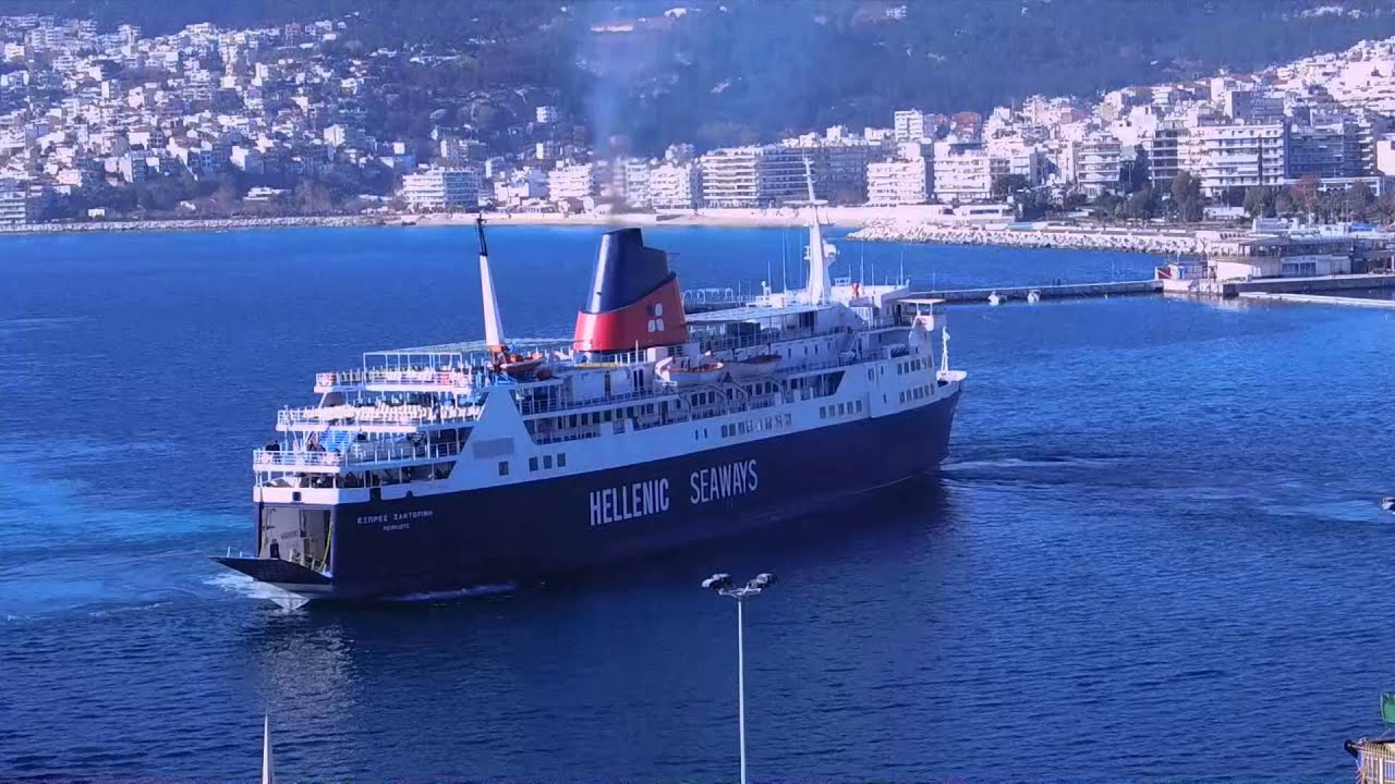EXPRESS SANTORINI άφιξη στην Καβάλα.