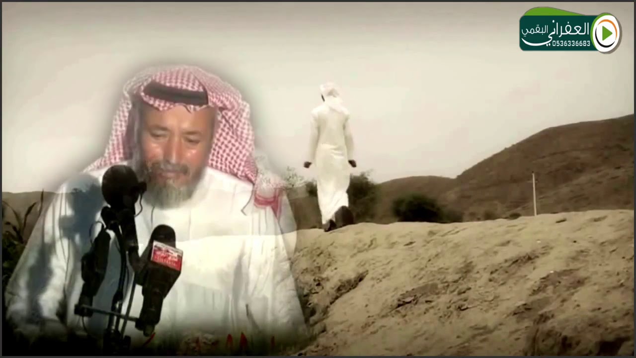 شيلة والله منسى اللي صفقني طراقه كلمات عيد مربح الرشيدي اداء مسلم مناور الرشيدي