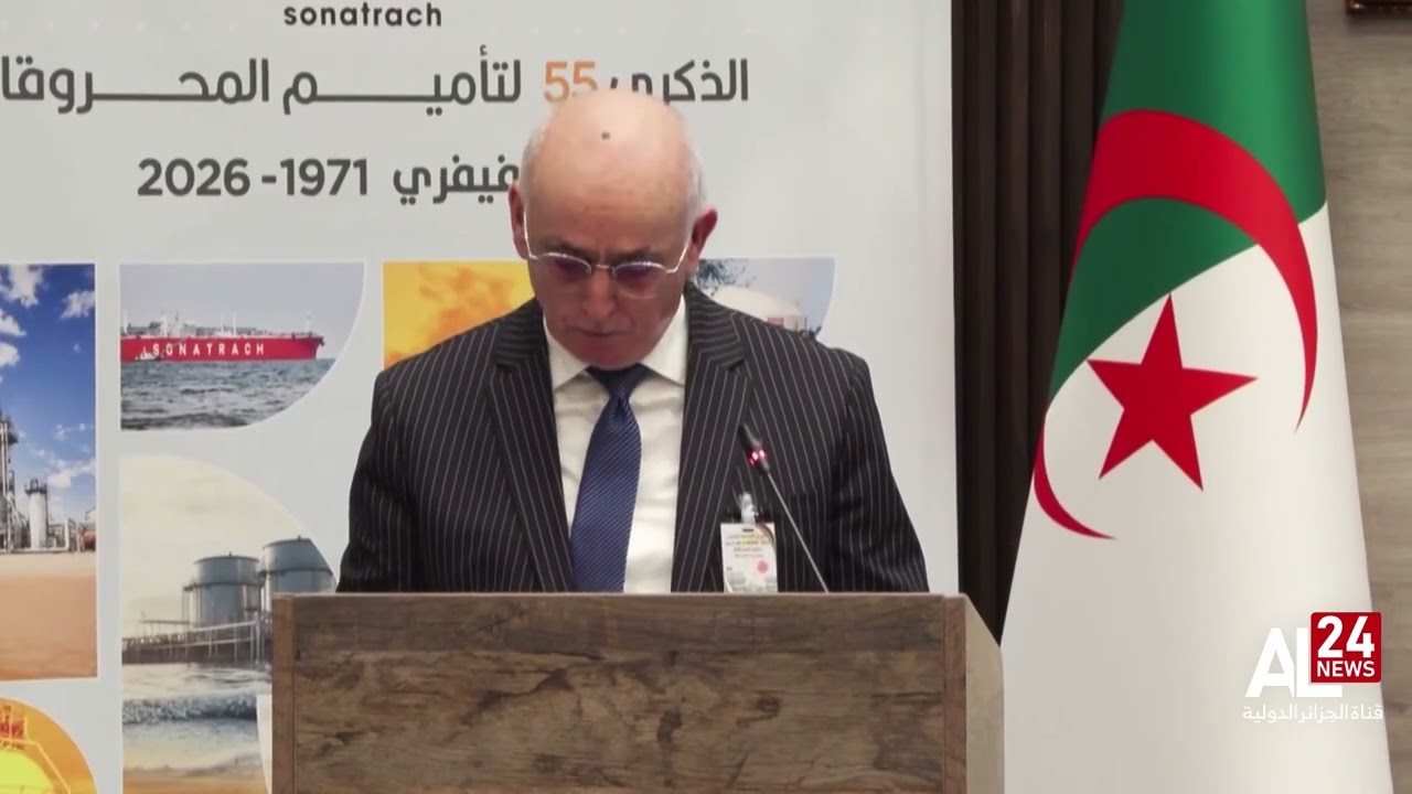 سوناطراك تكشف الشروع في إنجاز مشاريع ذات حجم عالمي