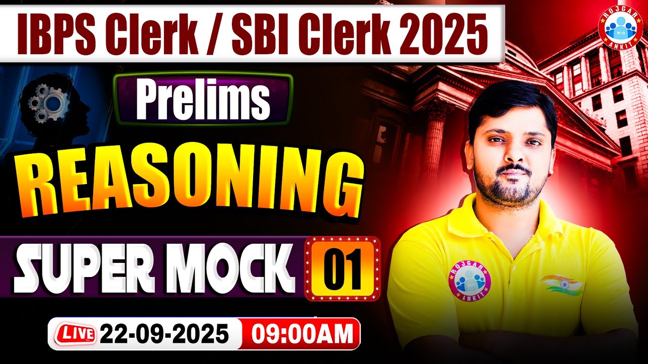 IBPS Clerk Reasoning Classes | SBI Clerk Reasoning Super Mock 01 | IBPS / SBI Clerk Preparation