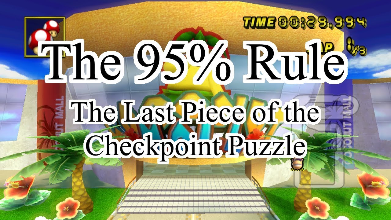 Правило 95% — скрытая защита Mario Kart Wii