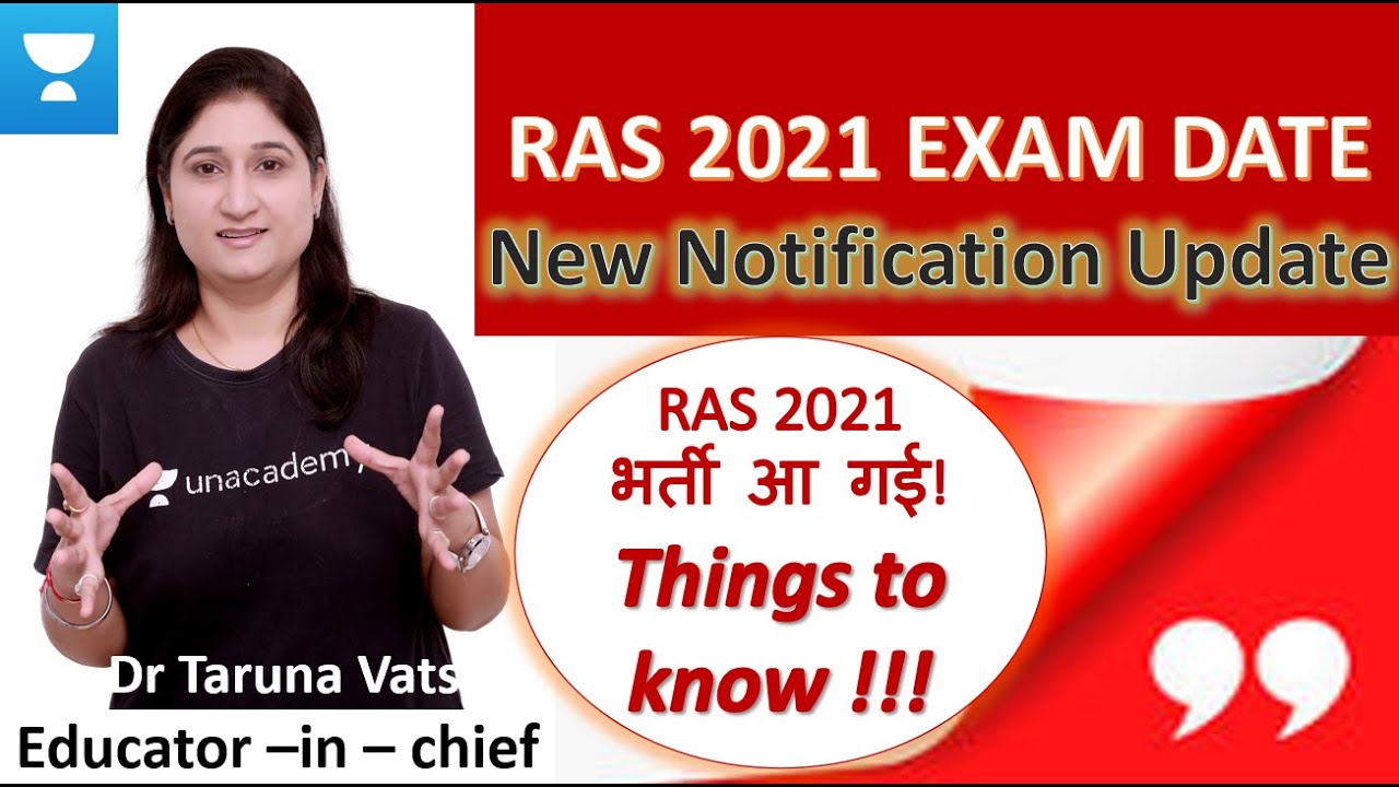 | RAS 2021 Exam Latest News| RAS 2021 Notification| RAS 2021 FORM DATE | Dr Taruna Sharma |