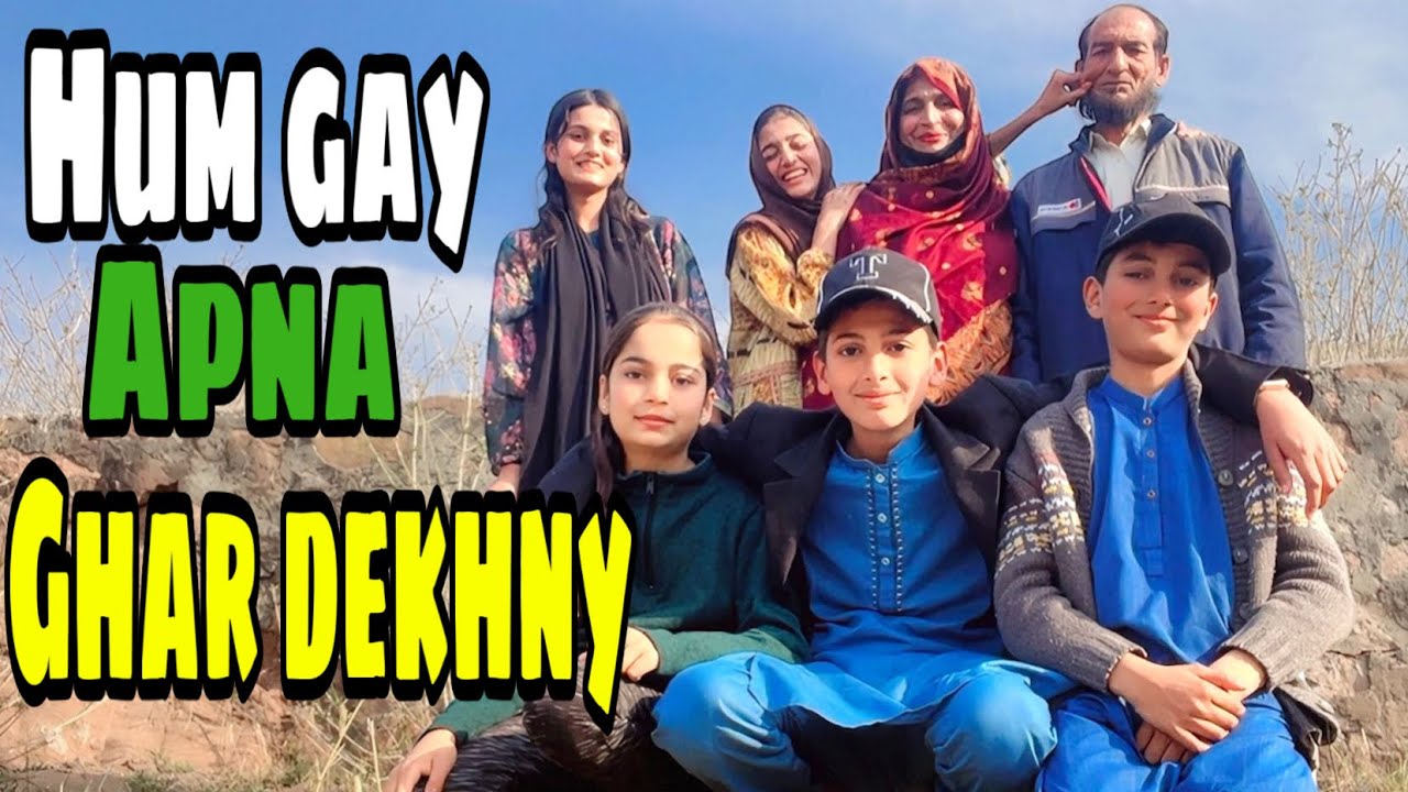 Hum gy apna ghar dekhny 👀😍| Bhoat maza aya 😎| Enjoy vlog with Clever8 💕✌️