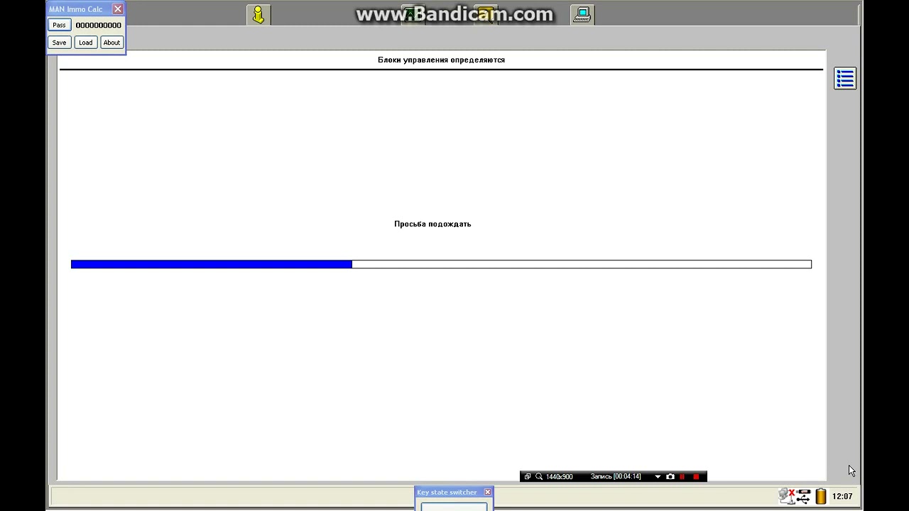 Диагностический интерфейс MAN-vci  (на базе DPA 5)