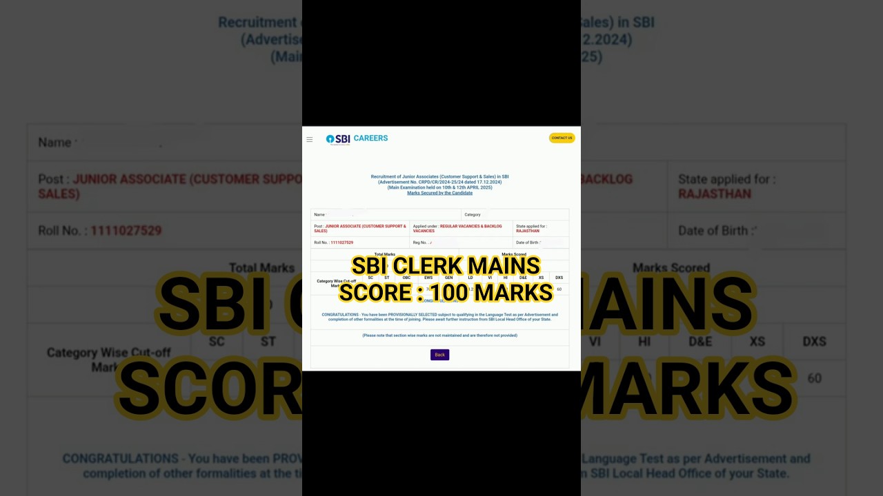SBI CLERK MAINS RESULT | 2024-2025 | SBI CLERK MAINS SCORECARD