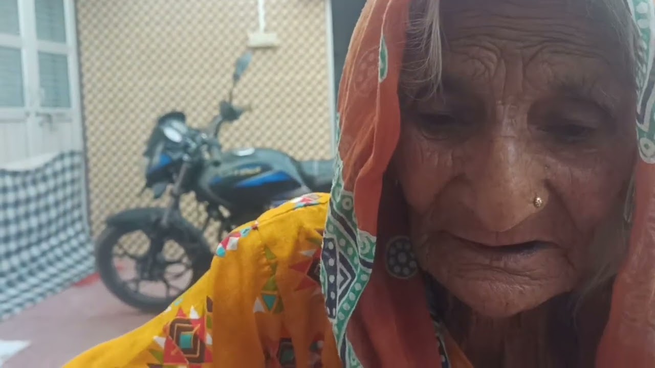 दादी की सुनो बात 