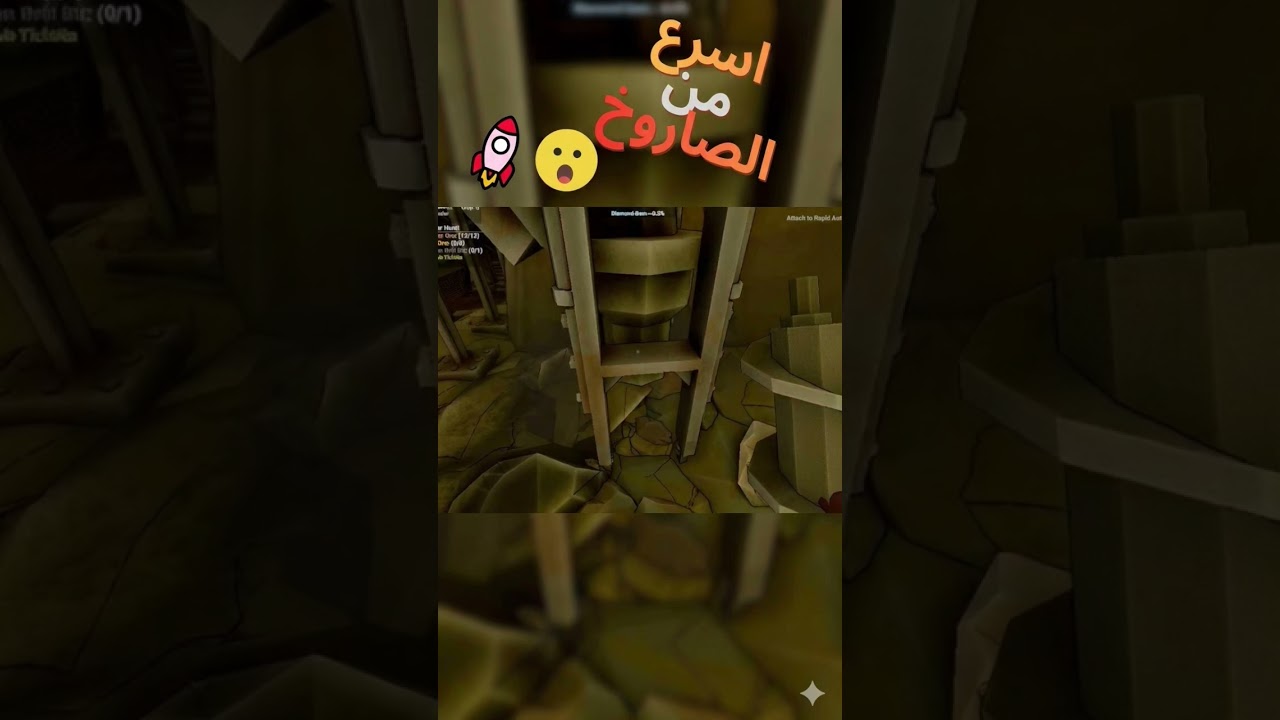 الحلقه الرابعه من#محاكى التعدين الان على قناه#games #العاب #لعبة #gaming