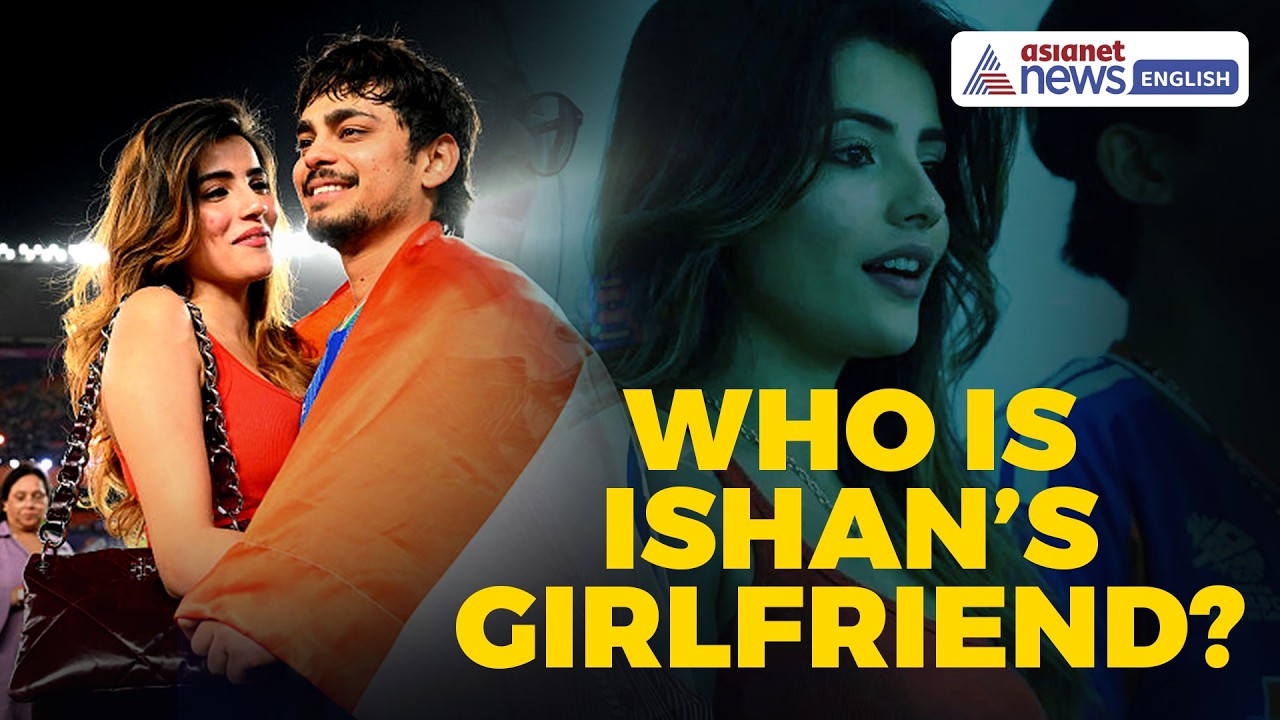 Ishan Kishan Celebrates World Cup Win With Girlfriend Aditi Hundia | VIRAL Love Story