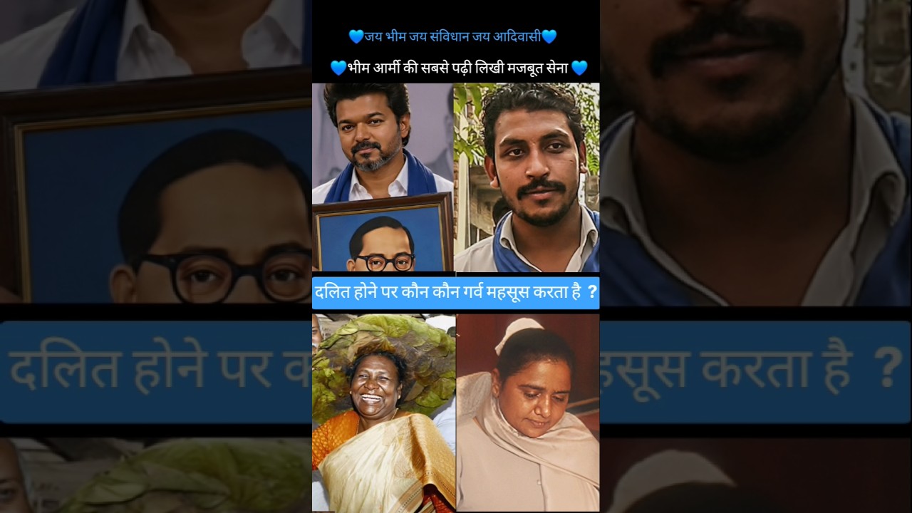 vijay thalapati & ravan & Draupadi murmu & Mayawati 💯✅️ age transformation journey// #bhimarmy