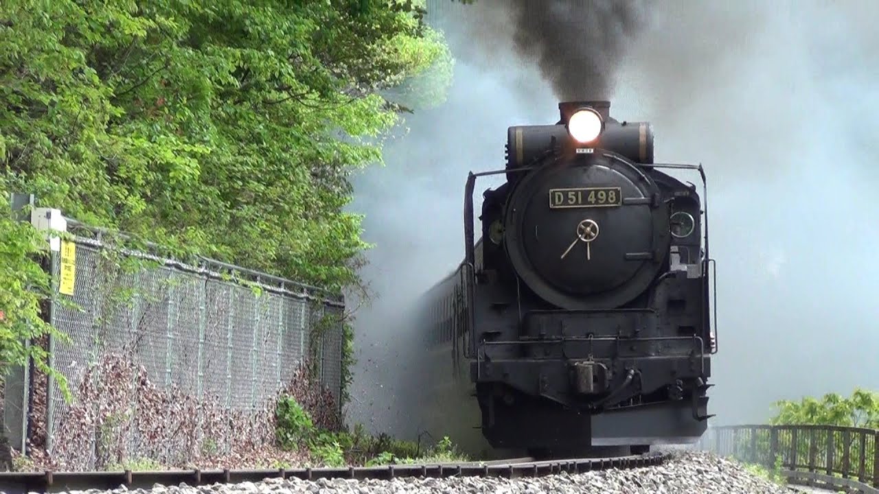 釜石線 D51-498 SL銀河ドリーム号 試運転 Steam locomotive