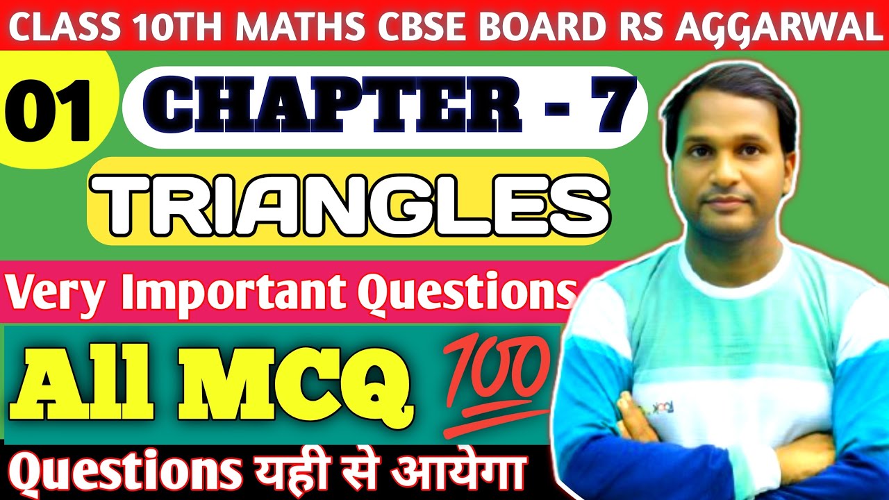 🔥 Guaranteed MCQs: Triangles Class 10 | Basic & Standard Maths | Important Questions CBSE 2026 | GT