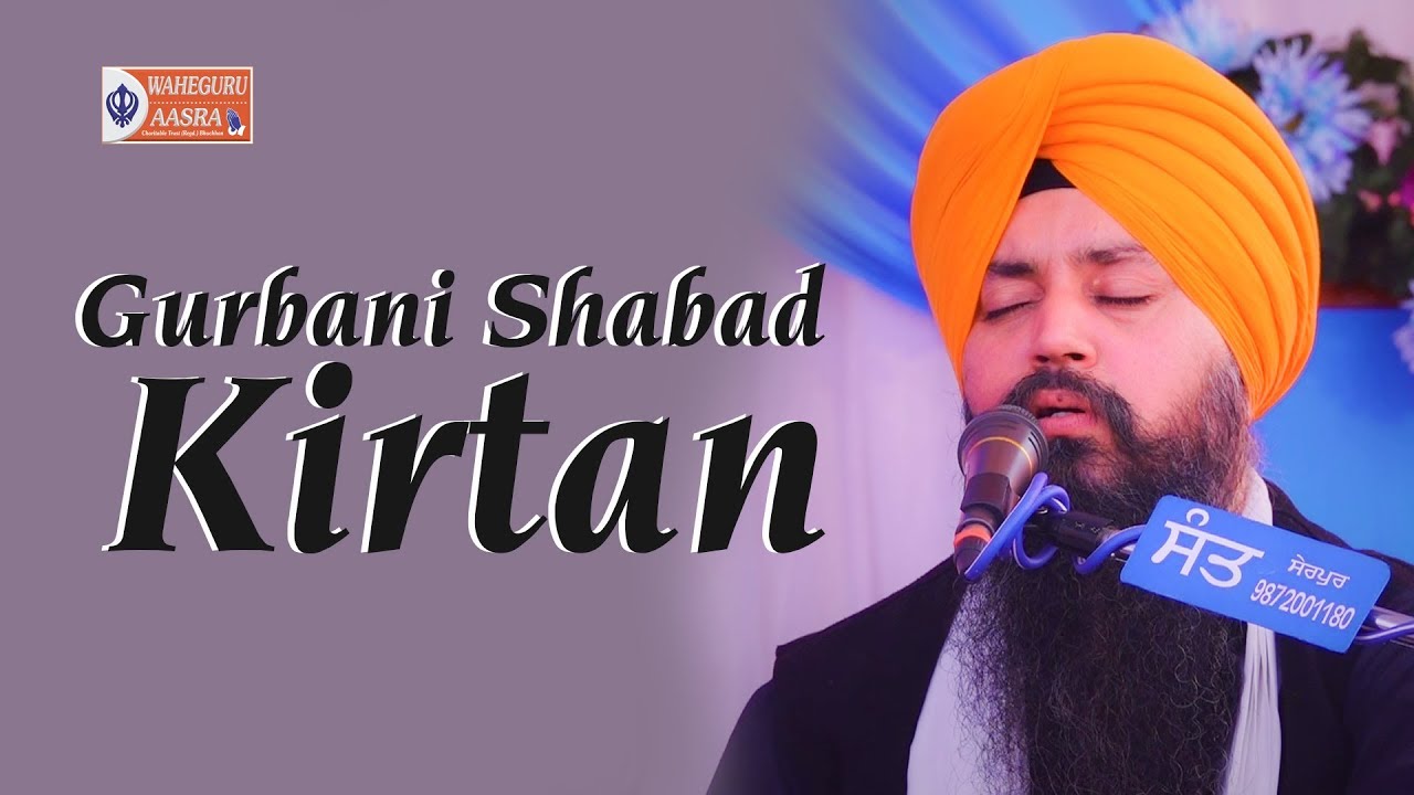 Gurmat Shabad Kirtan || 23th Mahan Kirtan Darbar Pind Bhuchhan | Bhai Mehtab Singh Ji Jalandhar wale