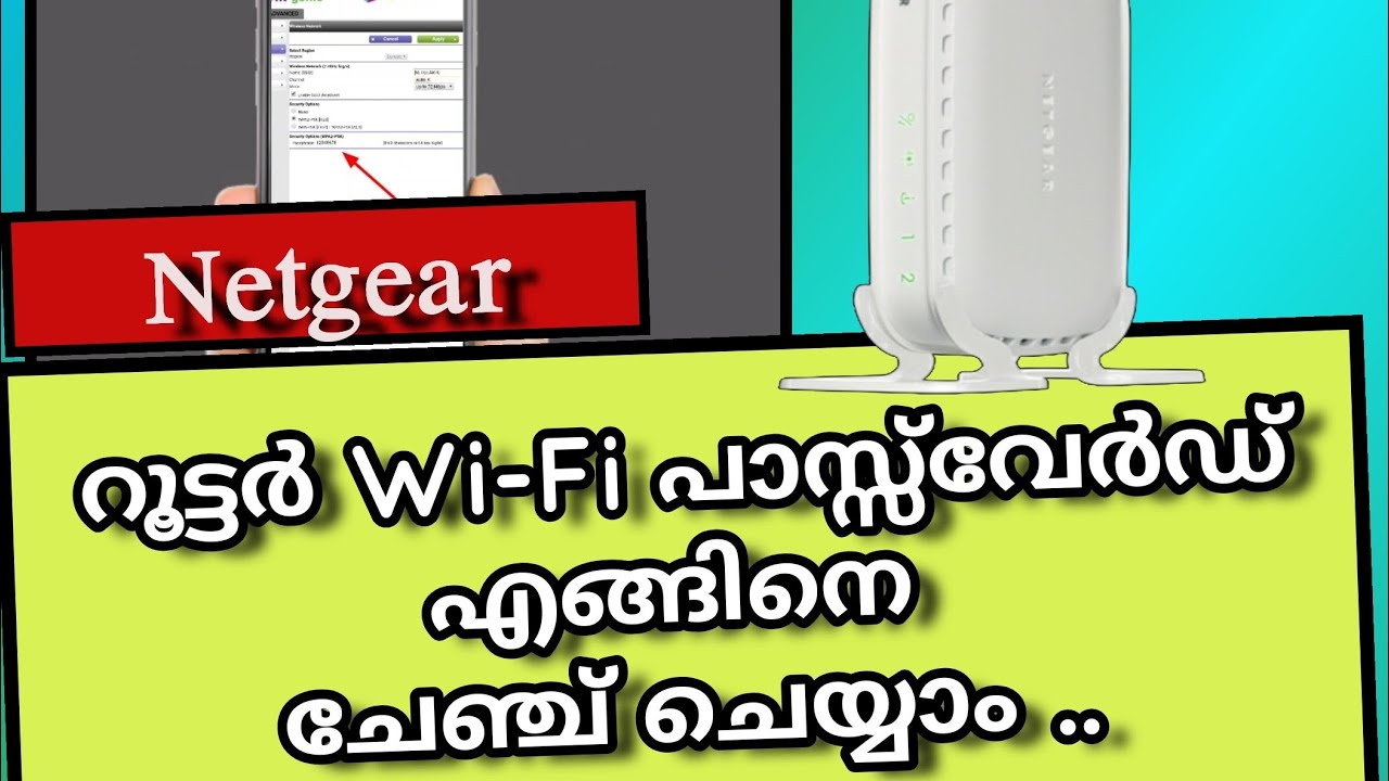 How to Change Netgear Router WiFi Password Using Mobile | Admin Page Password