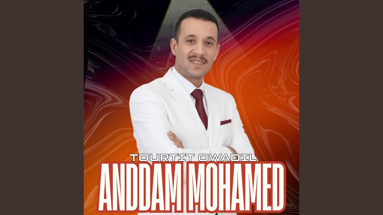 TOURTIT OWADIL