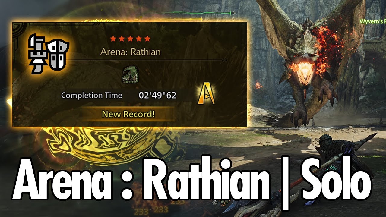 Arena Rathian Gunlance Solo TA | 02'49
