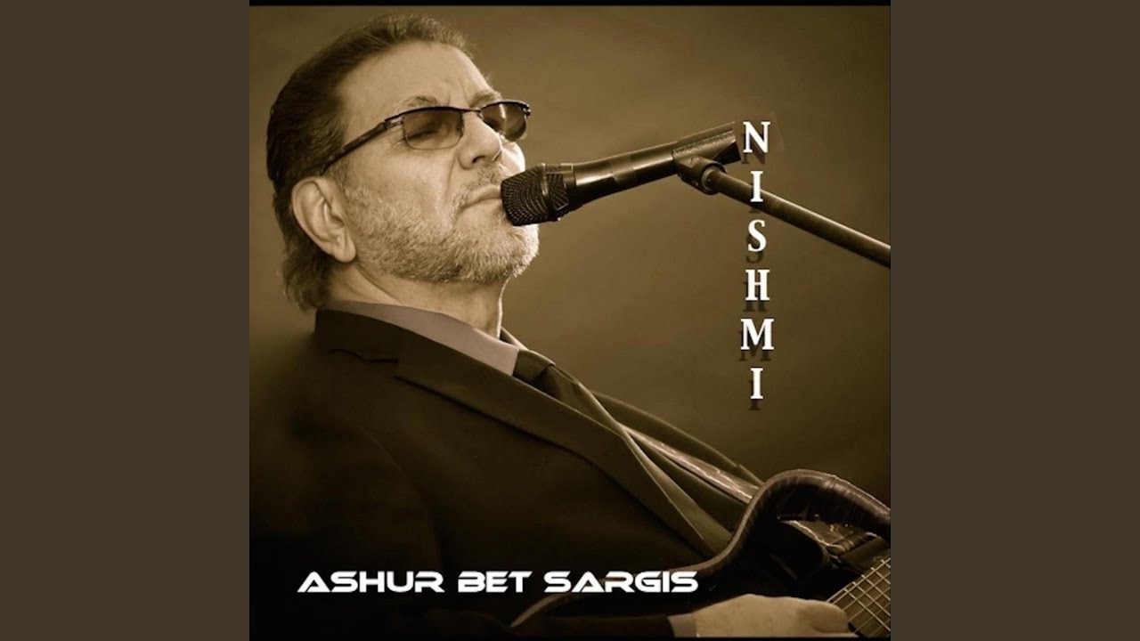 Nishmi