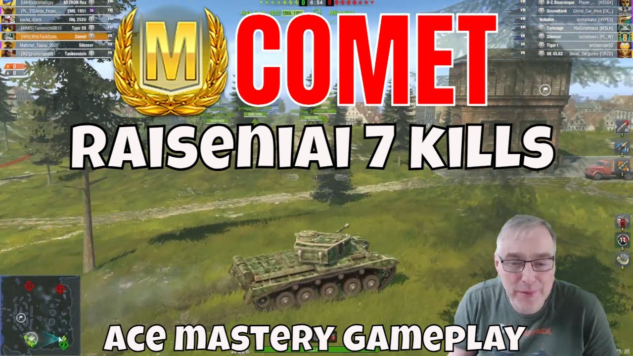 7 убийств в режиме &laquo;Эпическая комета&raquo; с мастерством танка #wotb #wotblitz