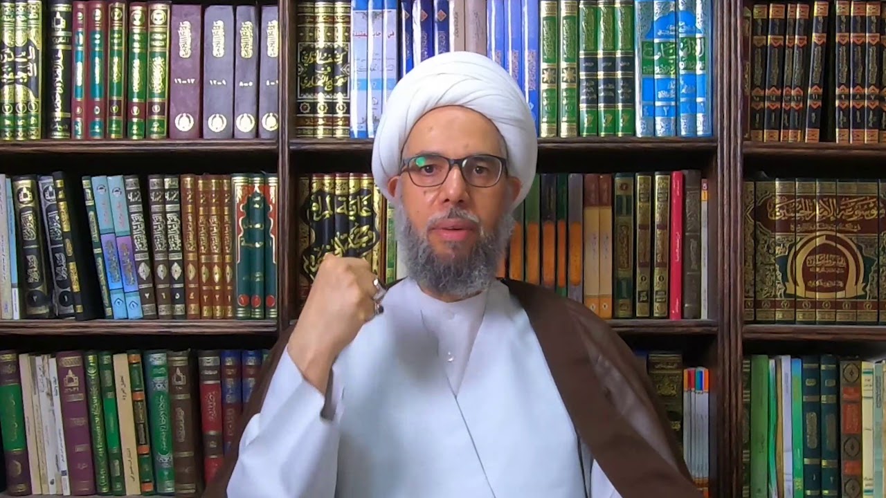 أول شهداء أهل البيت عليهم السلام | العلامة الشيخ نزار آل سنبل