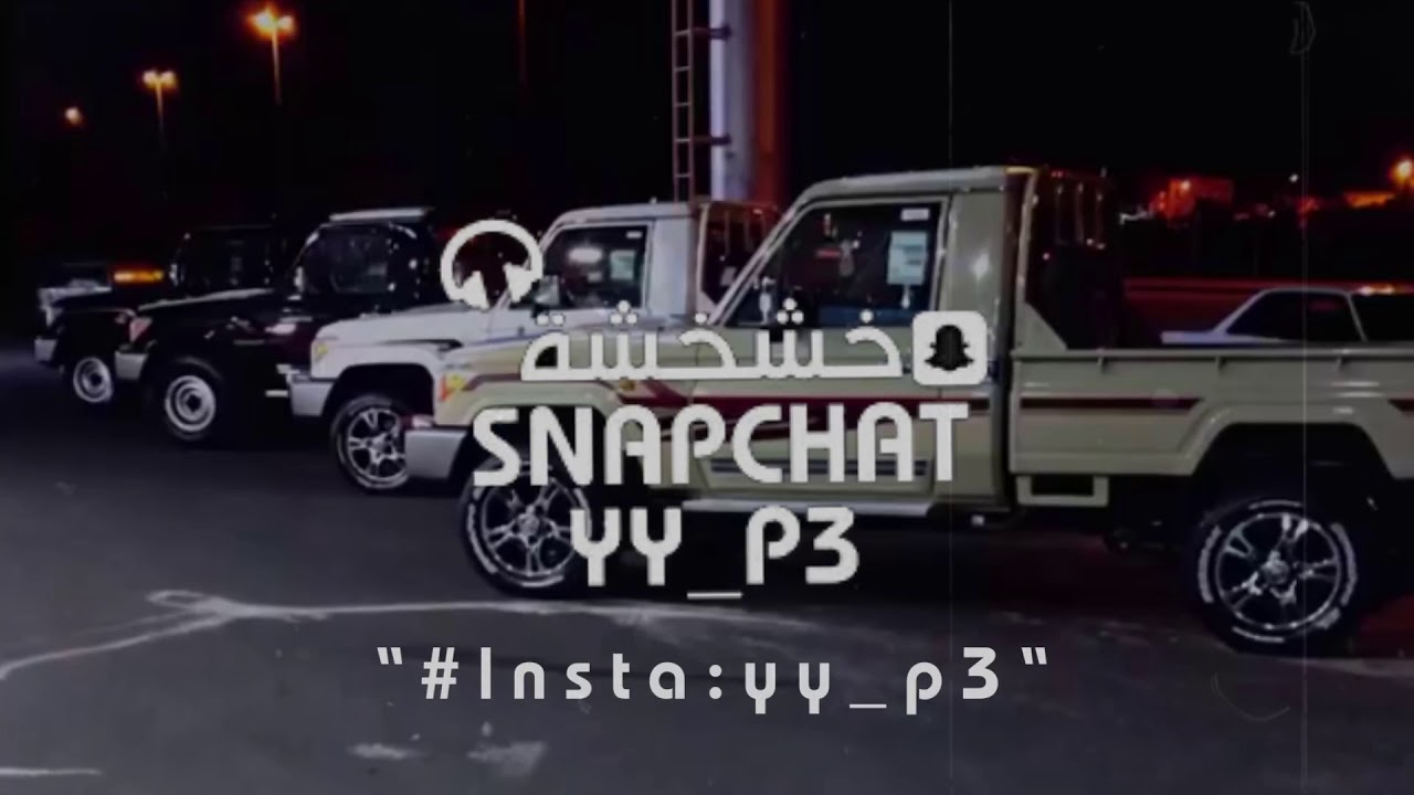 ابو قناف الطويل -  زمان العجوبه - مسرع مميز || حصريا 2020 - طرب 🎶💛🔥.