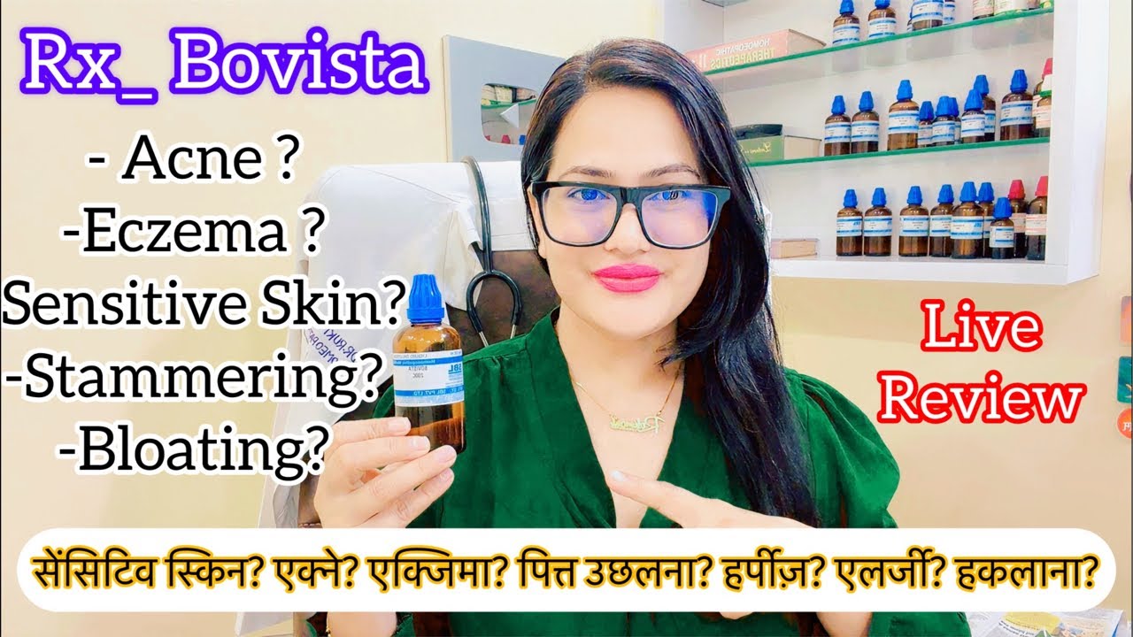 Dr.RUKMANI ‘s live 1054-हकलाना?एलर्जी?Rx_Bovista In Skin Allergy? Speech Problems? Sensitive Skin?