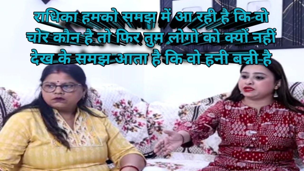 समर की मां आई वापस गांव से।चोरी हुआ देख पड़ गया सर्र पे हाथ।आखिर कौन है चोर#samar k vlog #vlog 