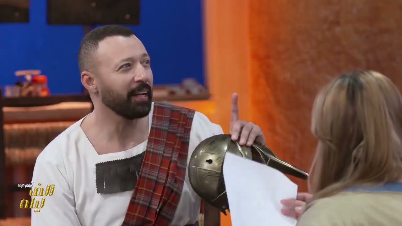 أتكلمي عدل.. ميين دي أهدي.. أحمد فهمي أتغفل من مقلب فوفا😅😬#ألف_ليلة_مع_فيفي__عبده