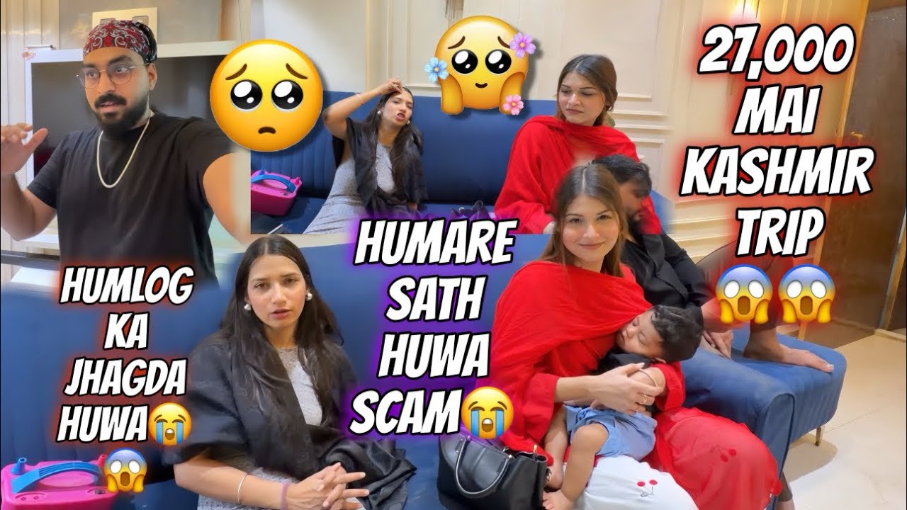 Humari Trip ka Pura budget 💸Aur struggle😭Ye Scam 😡Se Bachke Rehna❌| Aarti vlogs |