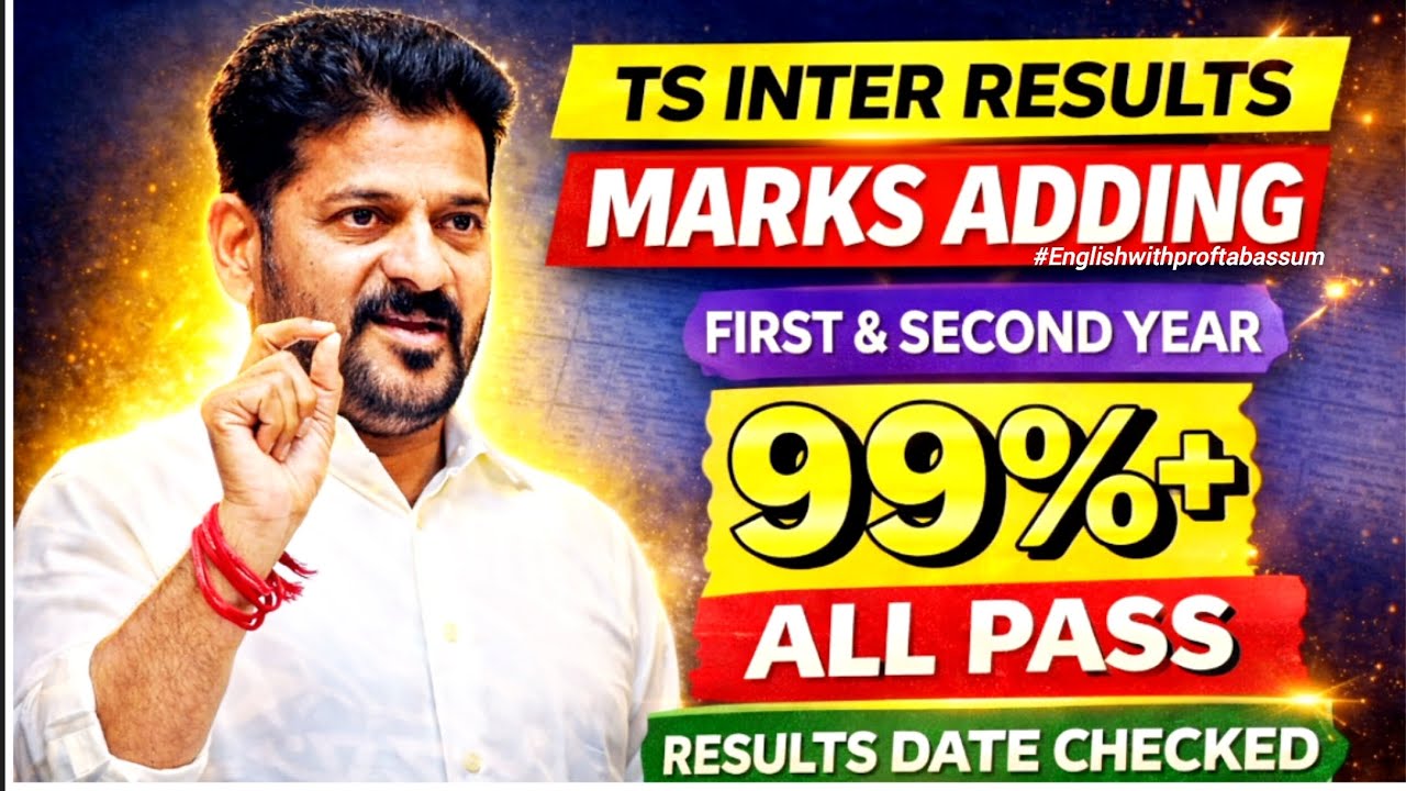 🚨 LIVE: TS Inter 1st & 2nd Year Results THIS WEEK 💯 #tsinterresults #tsinter2026 