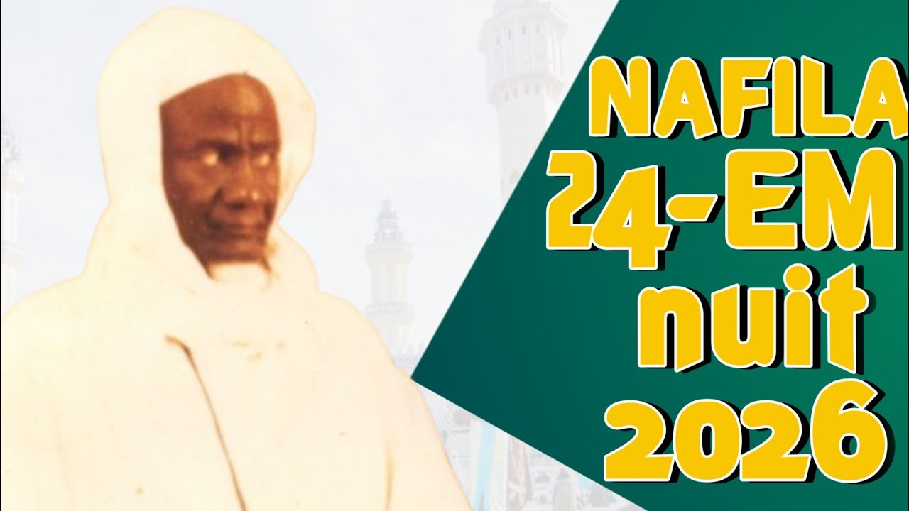 ☪️ NAFILA DU JOUR  - 24EM NUIT DU RAMADAN 2026 #ramadan