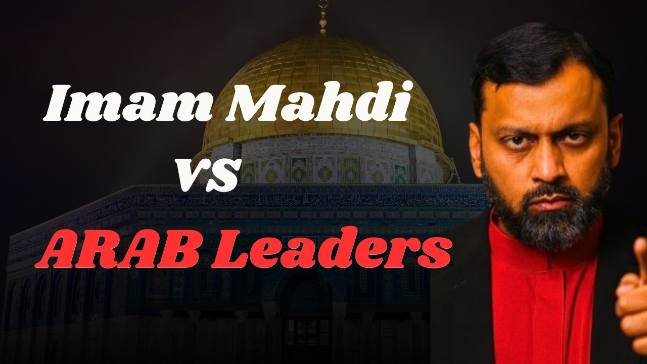 The Mahdi and the Arab Leader Narration: Authentic or Fabricated?