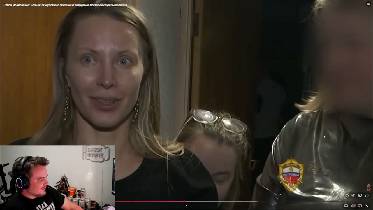 Мэддисон угадывает людей