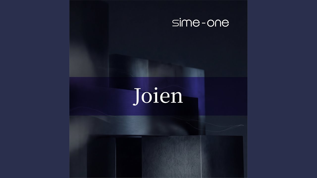Joien