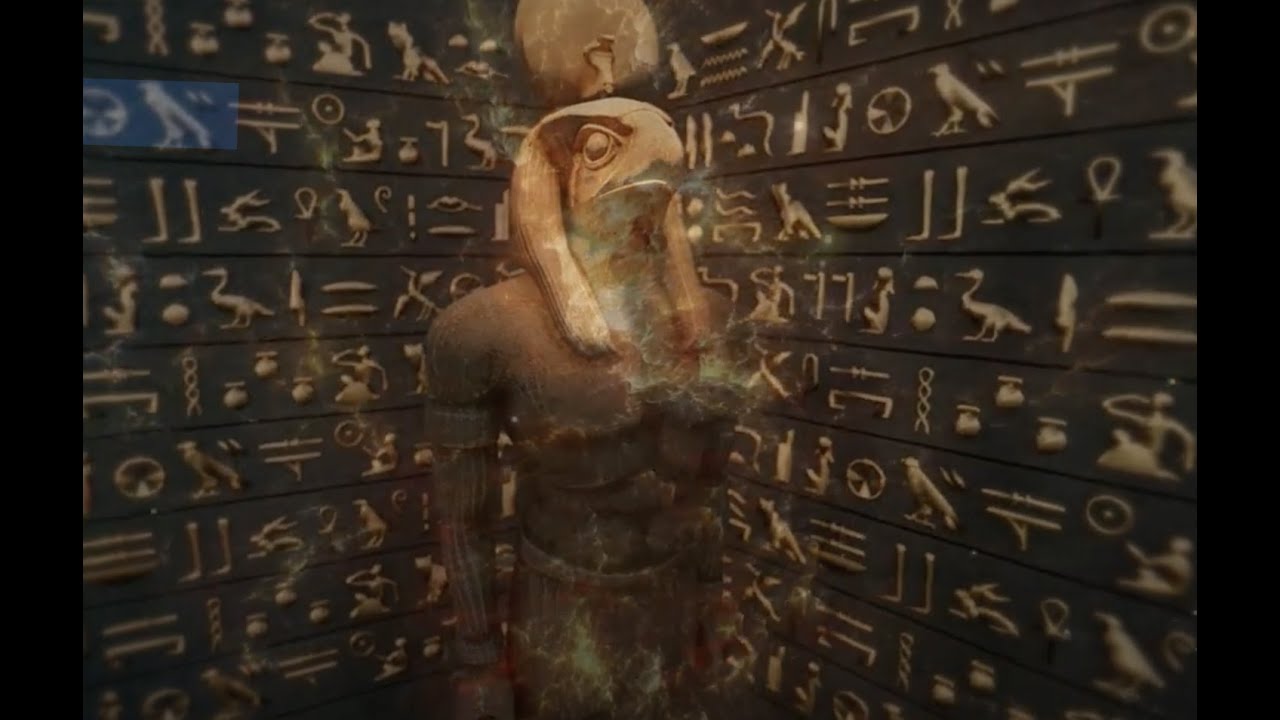 Ancient Egyptian Guided Pathworking | Phile Hine | Cat Howell