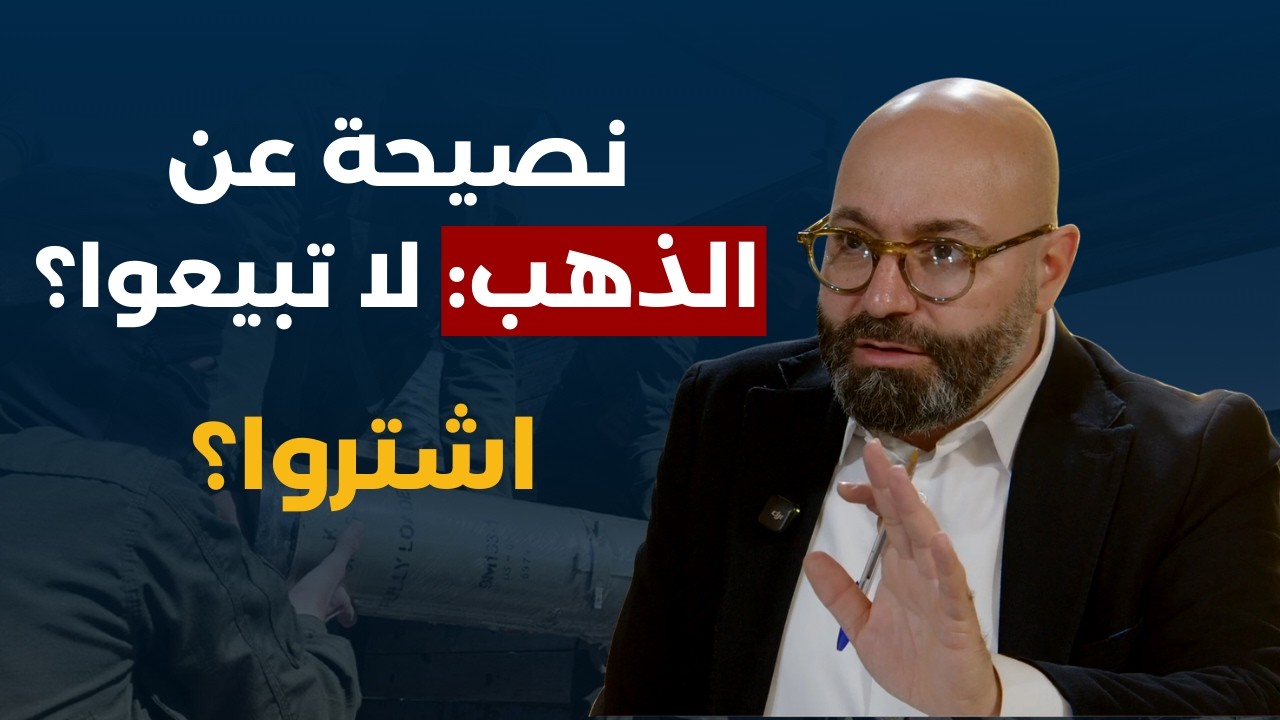 صواريخ على الحدود تهدّد سوريا..عماد الشدياق يكشف:عملية خاطفة في ايران وبنك أهداف سيسقط بضربة قاضية