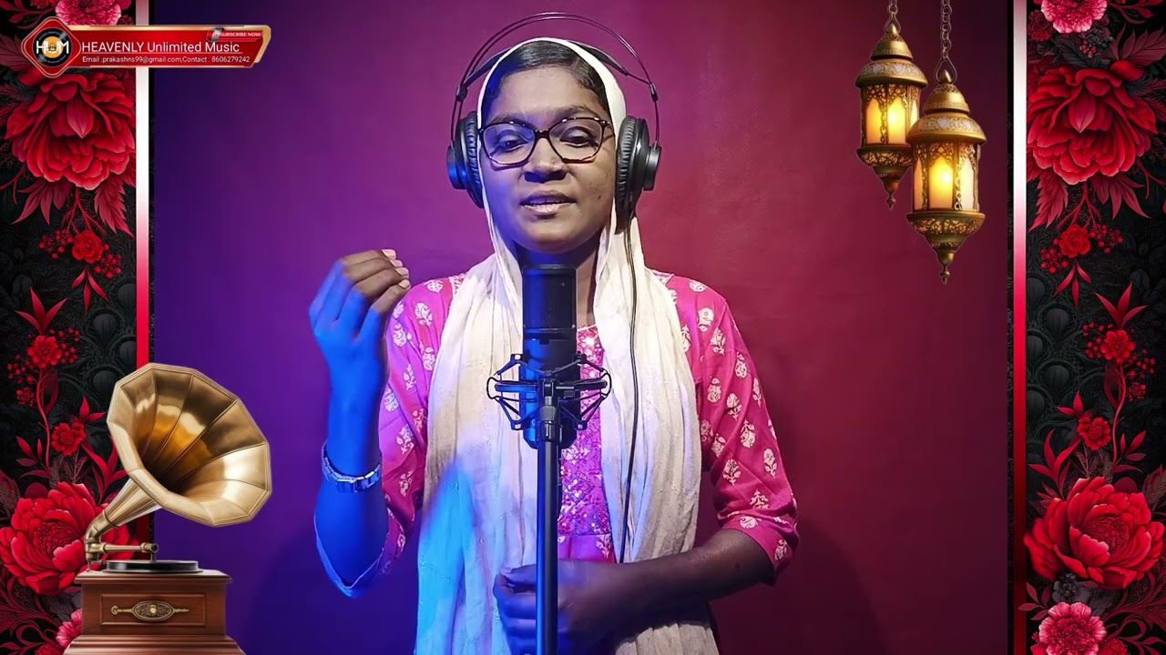ദേവജനസമാജമേ.... |  Devajanasamajame... Part-1 | Vox: Charisma Prakash 